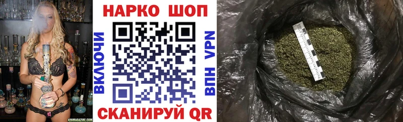 Купить закладку КОКАИН  МЕФ  ГАШ  СОЛЬ  Канабис  Североуральск