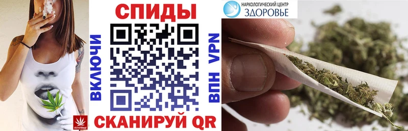 Купить Североуральск Бутират бутандиол