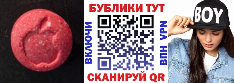 Купить закладки  Североуральск  Экстази Punisher 