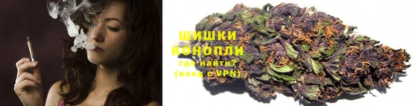 кристаллы Ладушкин