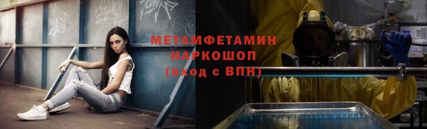 стаф Лагань