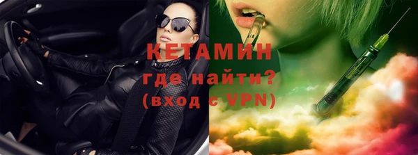 крисы Лабытнанги
