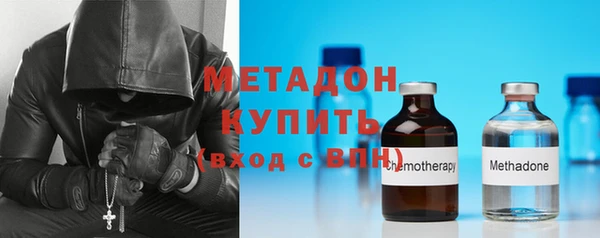 крисы Лабытнанги