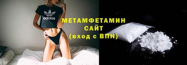 стаф Лагань