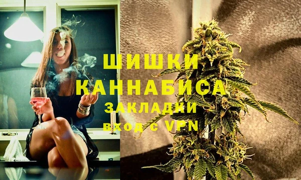 стаф Лагань