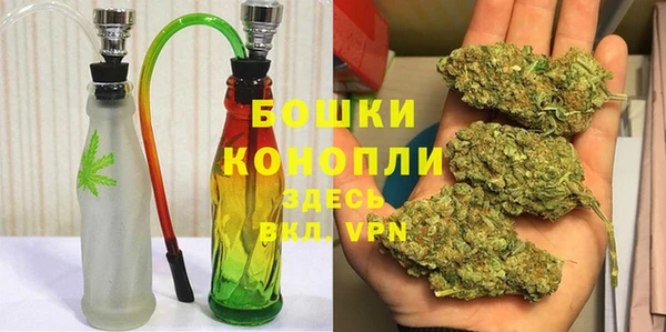 кристаллы Ладушкин