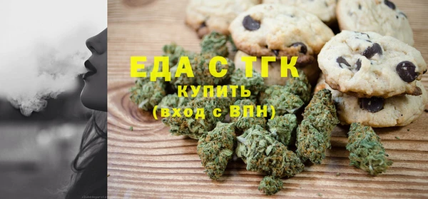 крисы Лабытнанги