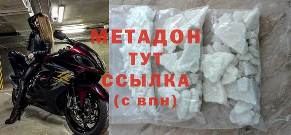 крисы Лабытнанги
