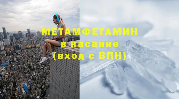 крисы Лабытнанги