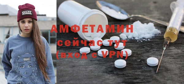 крисы Лабытнанги