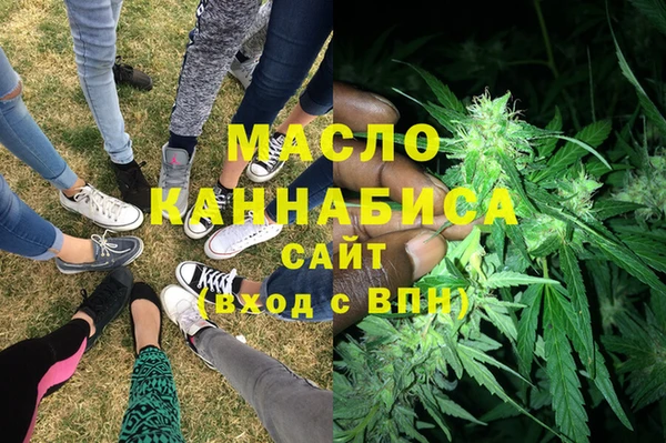 крисы Лабытнанги