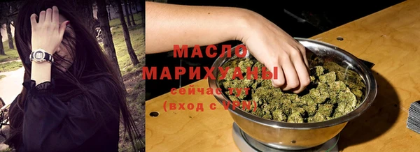 стаф Лагань