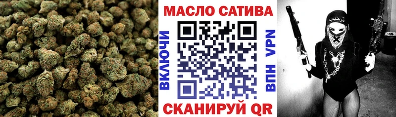 Купить где  Североуральск  Дистиллят ТГК вейп с тгк 
